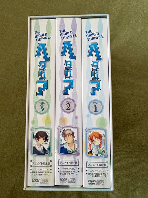 Anime The World Twinkle Dvd 1-3 Box