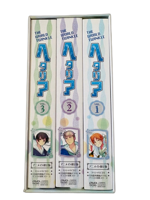 Anime The World Twinkle Dvd 1-3 Box
