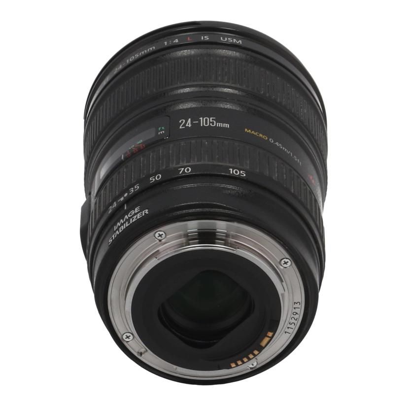 Canon Video Camera Lens Ef24-105Mm F4L Is Usm B 81