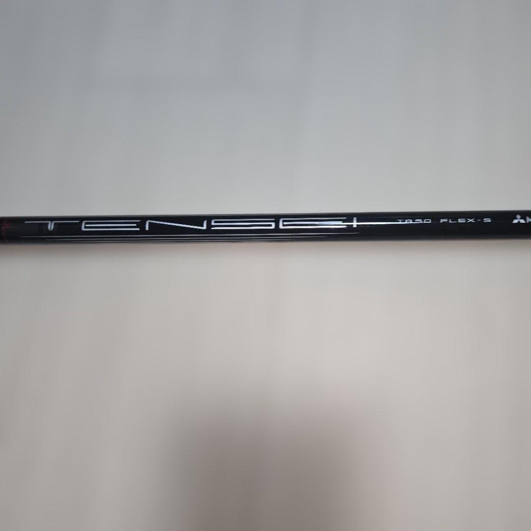 Shafts Tensei Tr50 S