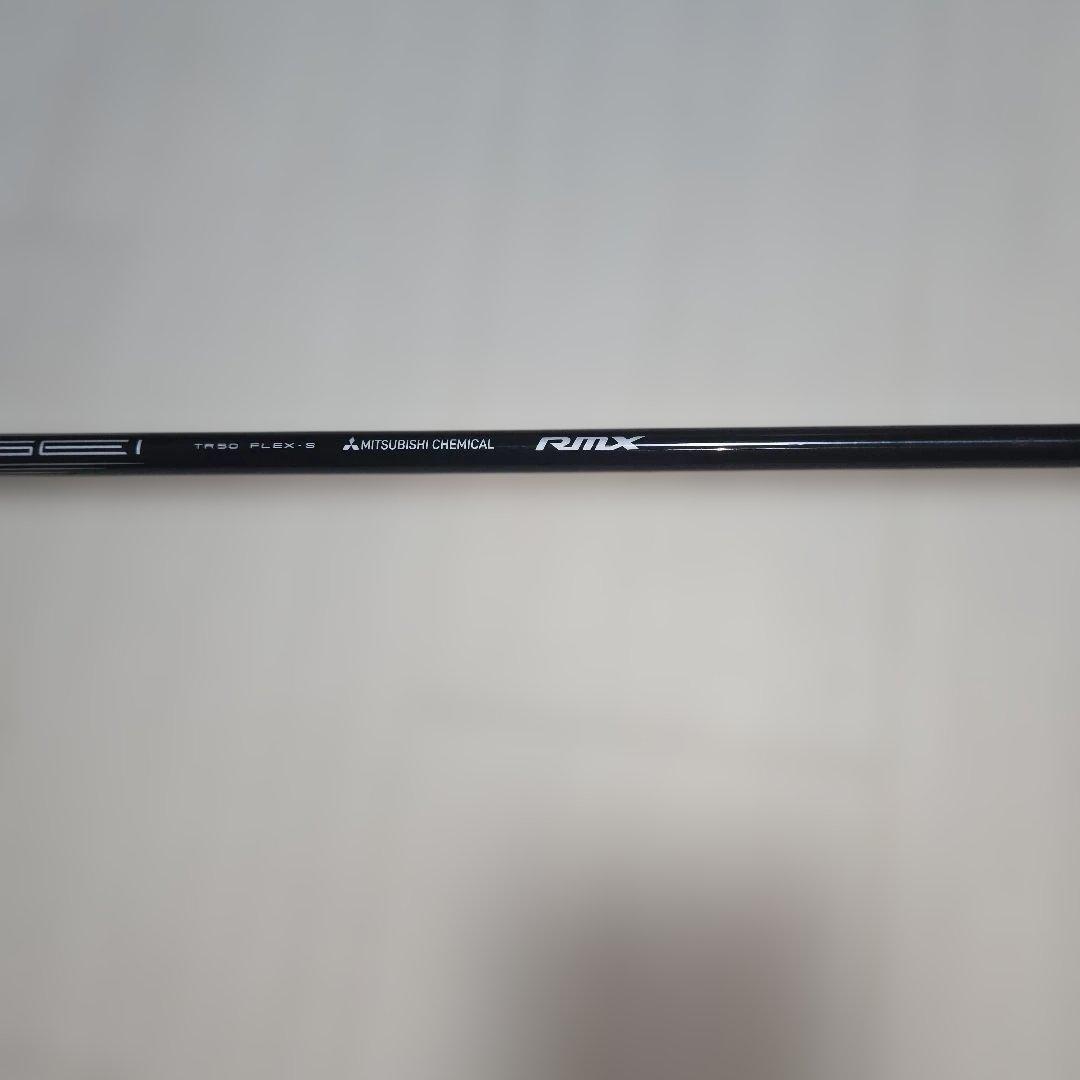Shafts Tensei Tr50 S