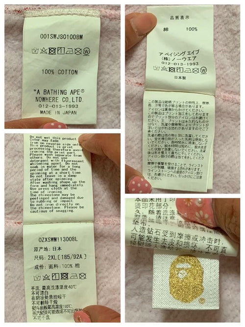 A Bathing Ape Hoodie Bape 2Xl