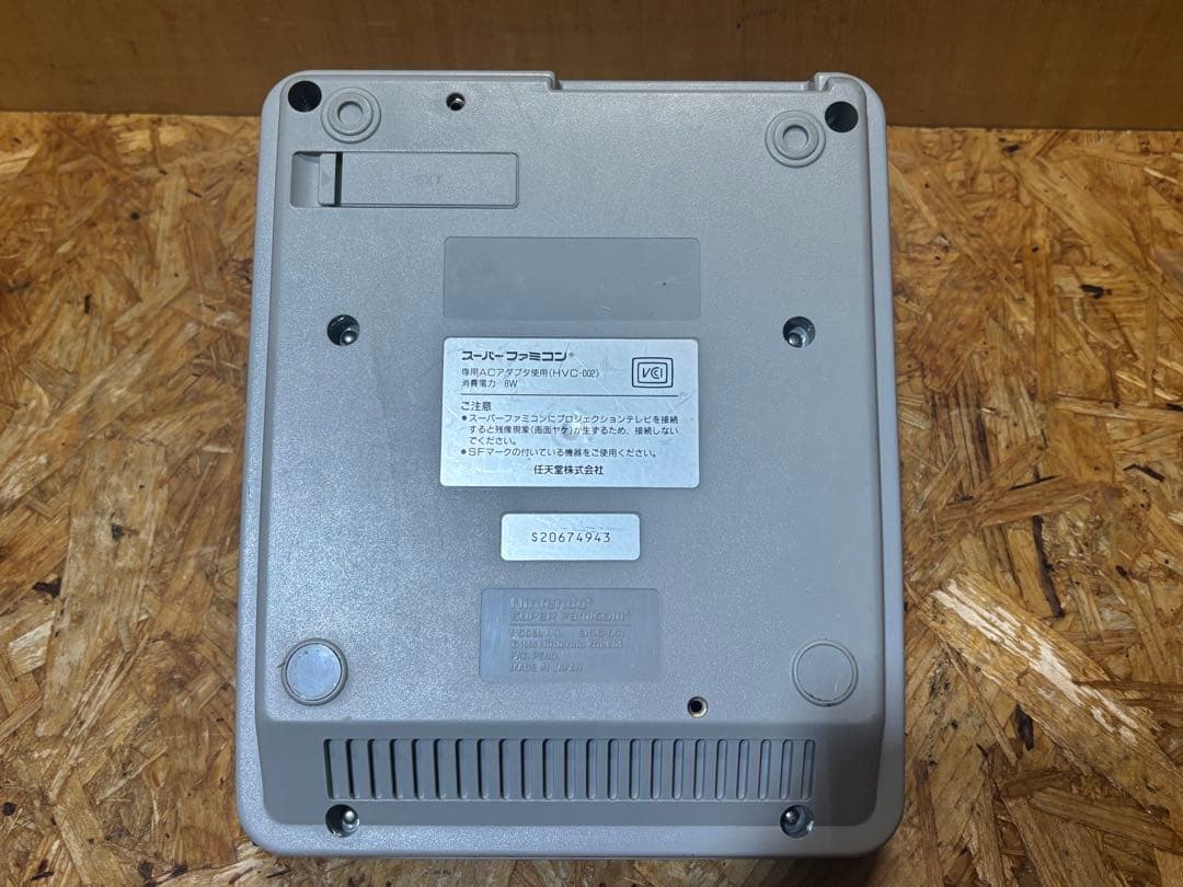 Super Famicom Consoles S20674943
