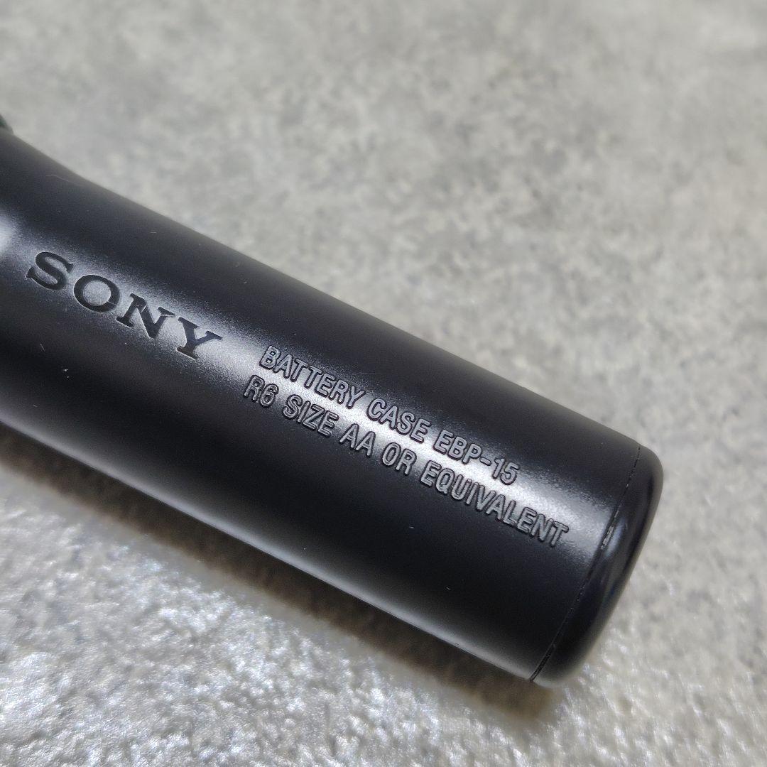 Sony Power Supply Accessories Ebp-15