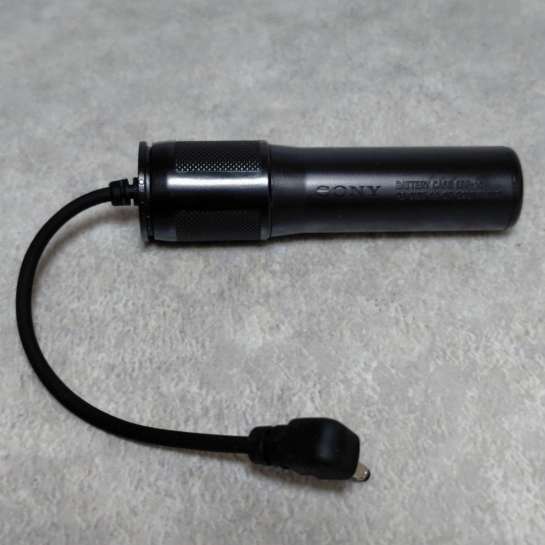 Sony Power Supply Accessories Ebp-15