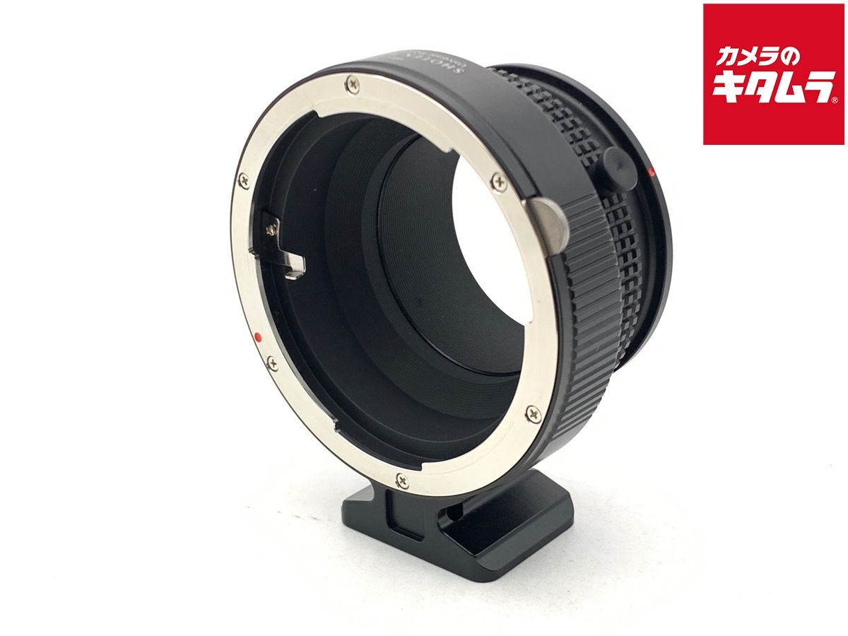 Mount Adapter