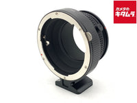 Mount Adapter