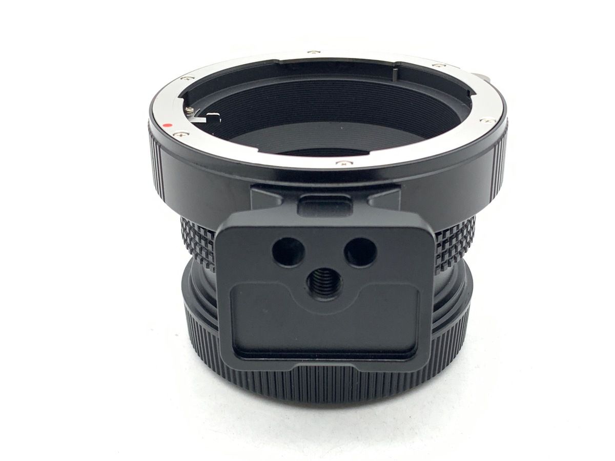 Mount Adapter