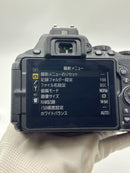 Digital Slr Nikon D5600 Af-P Dx Nikkor 18-55Mm F3.5-5.6G Vr