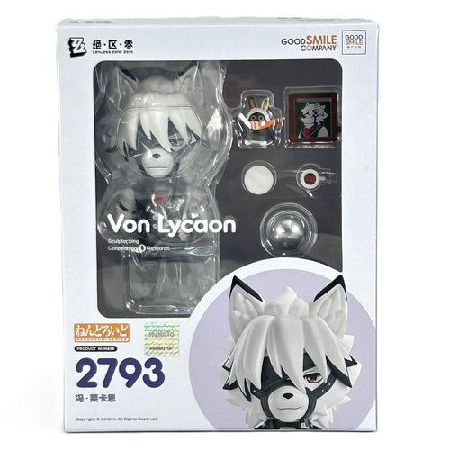 Good Smile Company Game Character