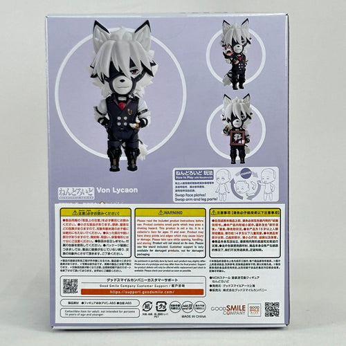 Good Smile Company Game Character