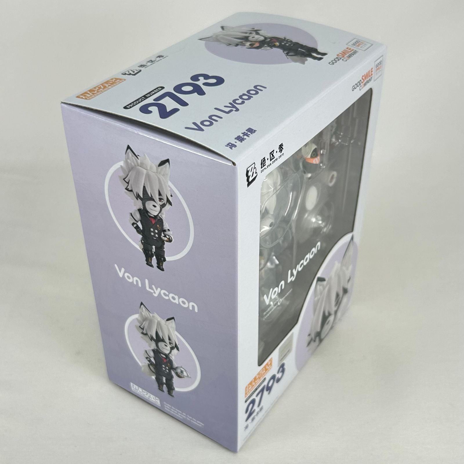 Good Smile Company Game Character