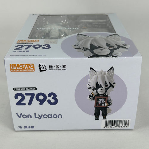 Good Smile Company Game Character