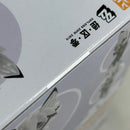 Good Smile Company Game Character