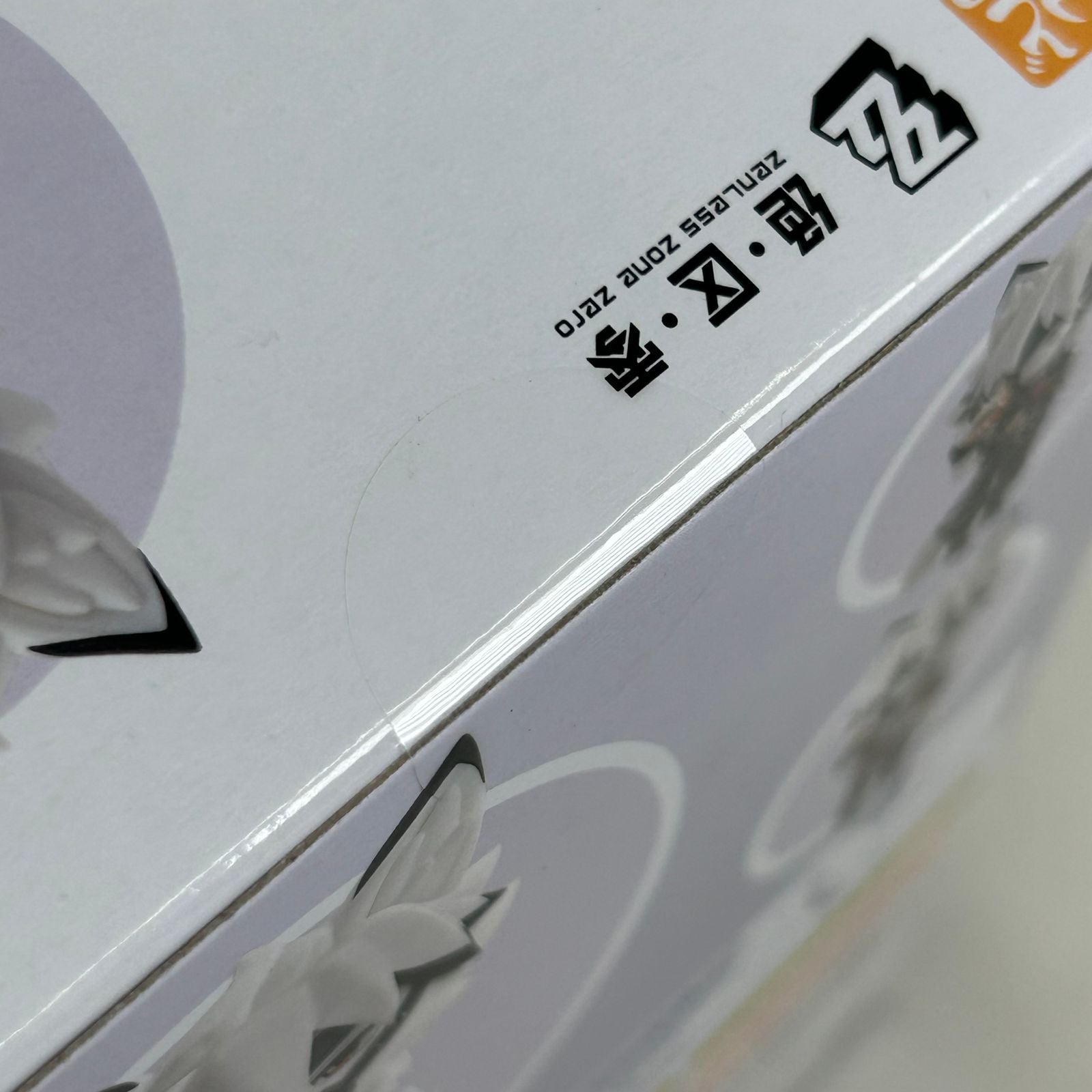 Good Smile Company Game Character