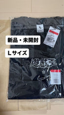 Nike T-Shirts T L