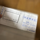 Roland Others Rpu-3