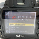 Nikon Digital Slr Hd536 D40