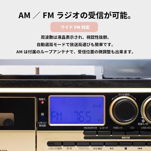 Others Deco] 3 /Cd/Cd-R/Rw/ /Am Fm Ep/Lp 8F572C4F