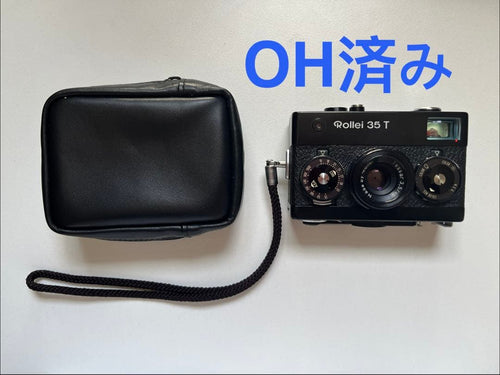 Rollei Compact Cameras (Film) 35T Oh 2026 3