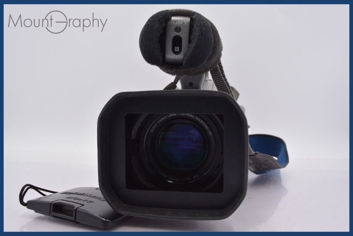 Video Camera Body Sony Handycam Dcr-Vx1000 20X #Mj7838