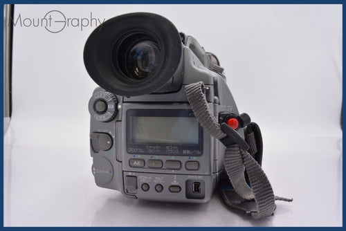 Video Camera Body Sony Handycam Dcr-Vx1000 20X #Mj7838