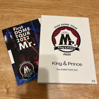 Music Videos Concerts King Prince/First Dome Tour 2022 Mr.