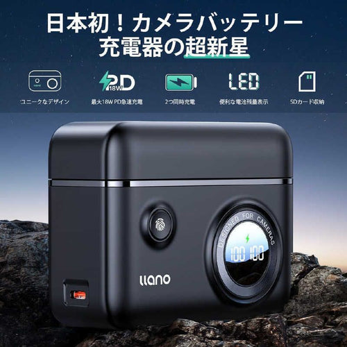 Digital Camera Charger Llano Np-W235 Charger-Np-W235