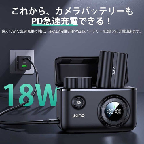 Digital Camera Charger Llano Np-W235 Charger-Np-W235