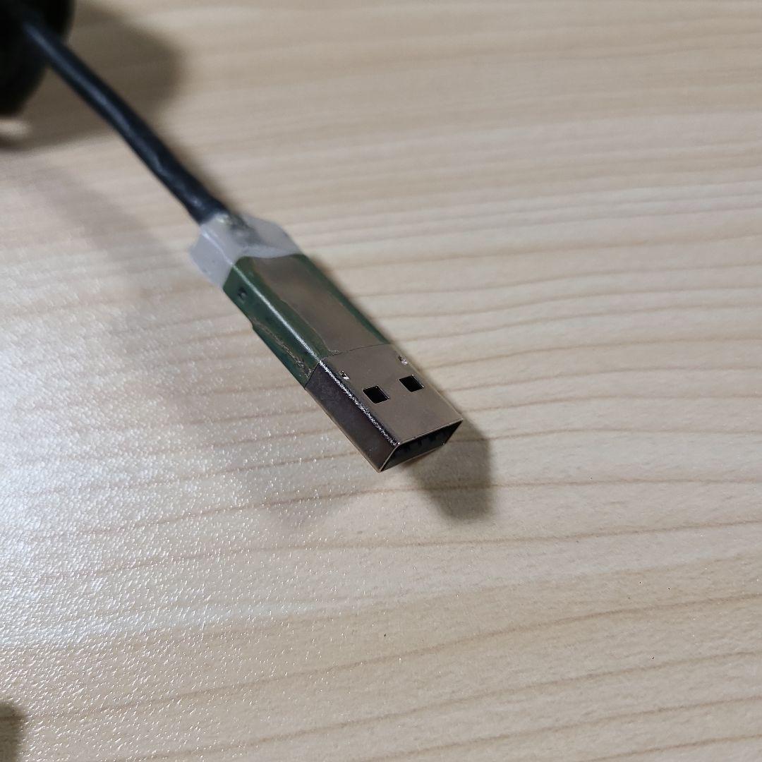 Usb Cables Oem Md Sony Minidisc
