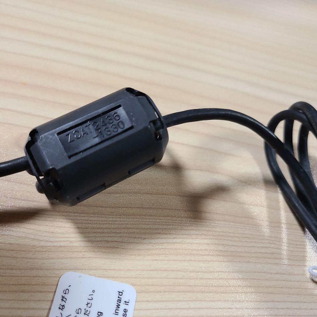 Usb Cables Oem Md Sony Minidisc