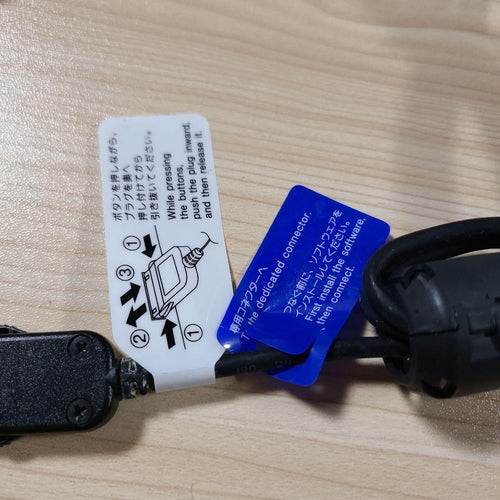 Usb Cables Oem Md Sony Minidisc