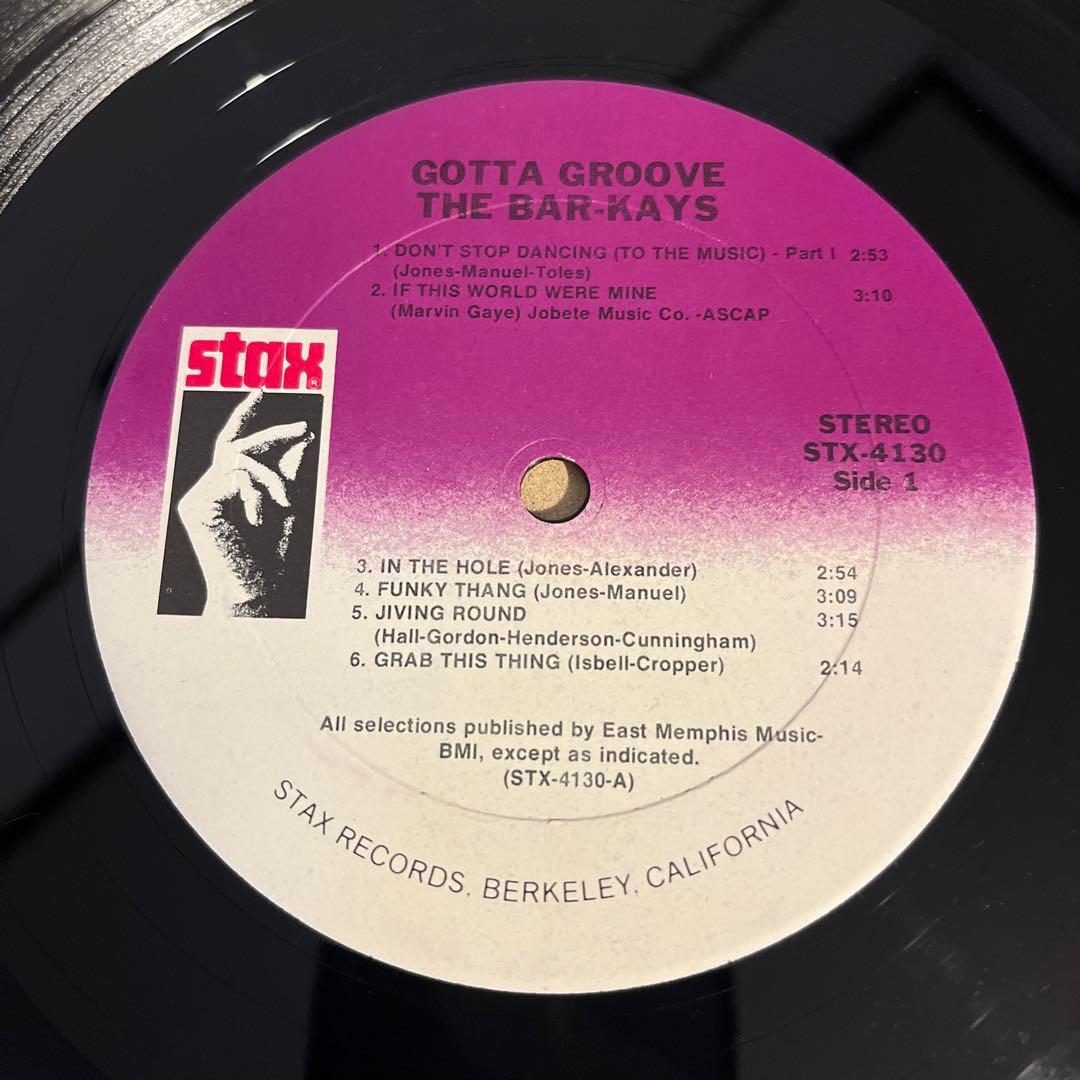 Western Music The Bar-Kays Gotta Groove Lp