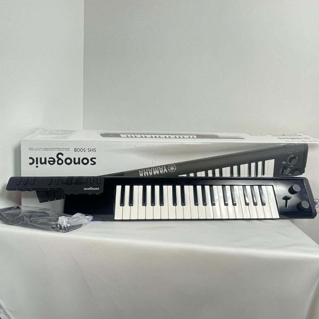 Others Yamaha Shs-500B 1