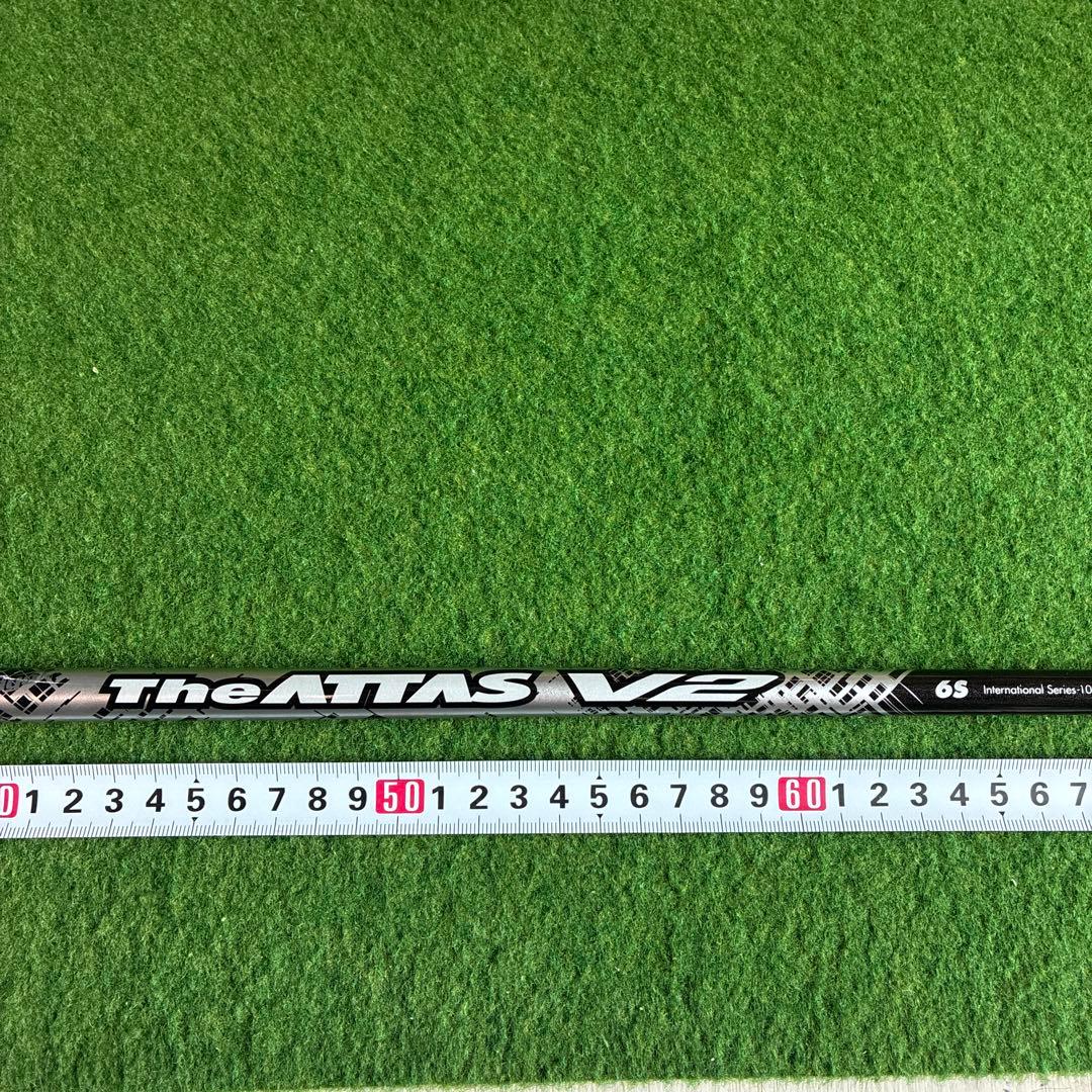 Ust Mamiya Shafts The Attas V2 6S