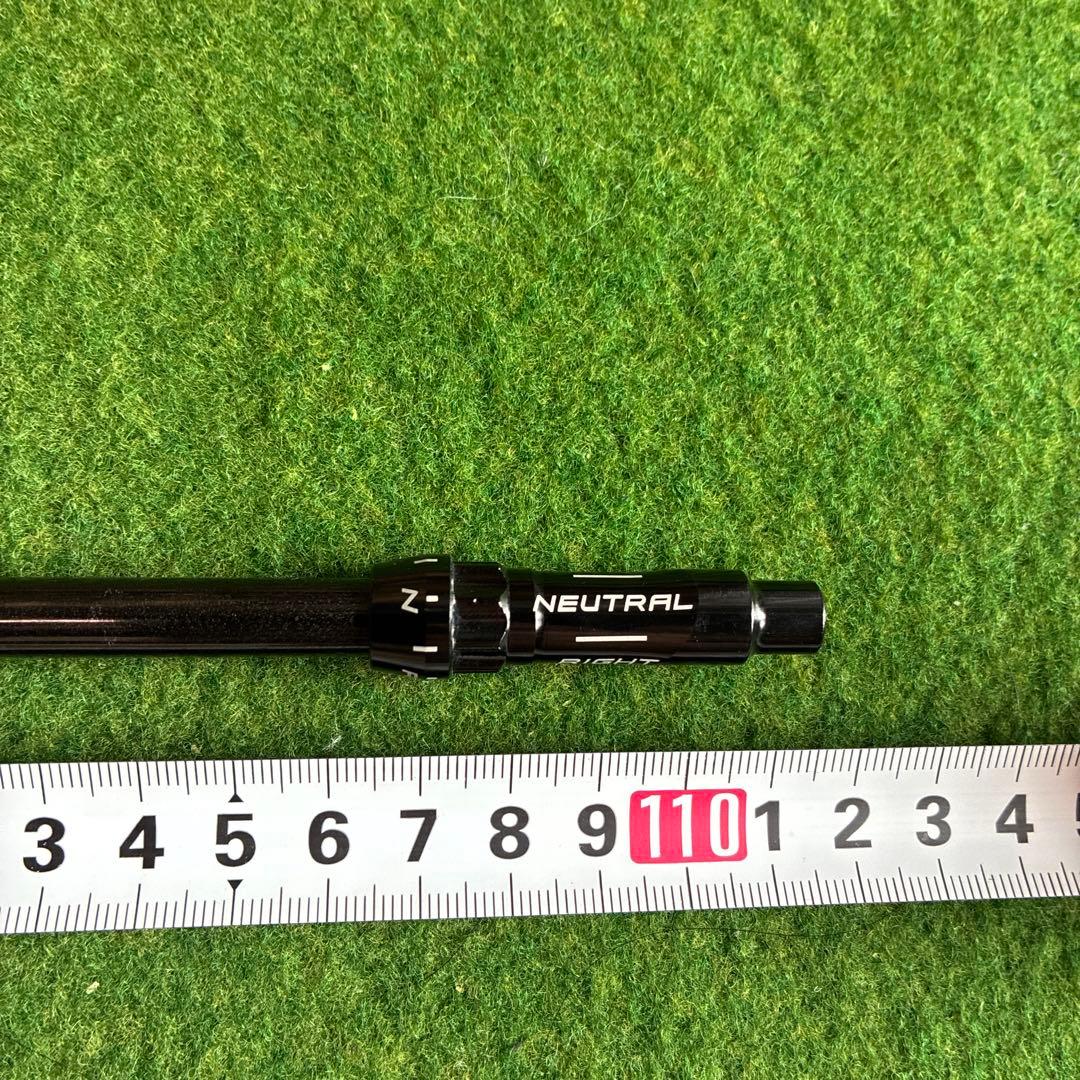 Ust Mamiya Shafts The Attas V2 6S