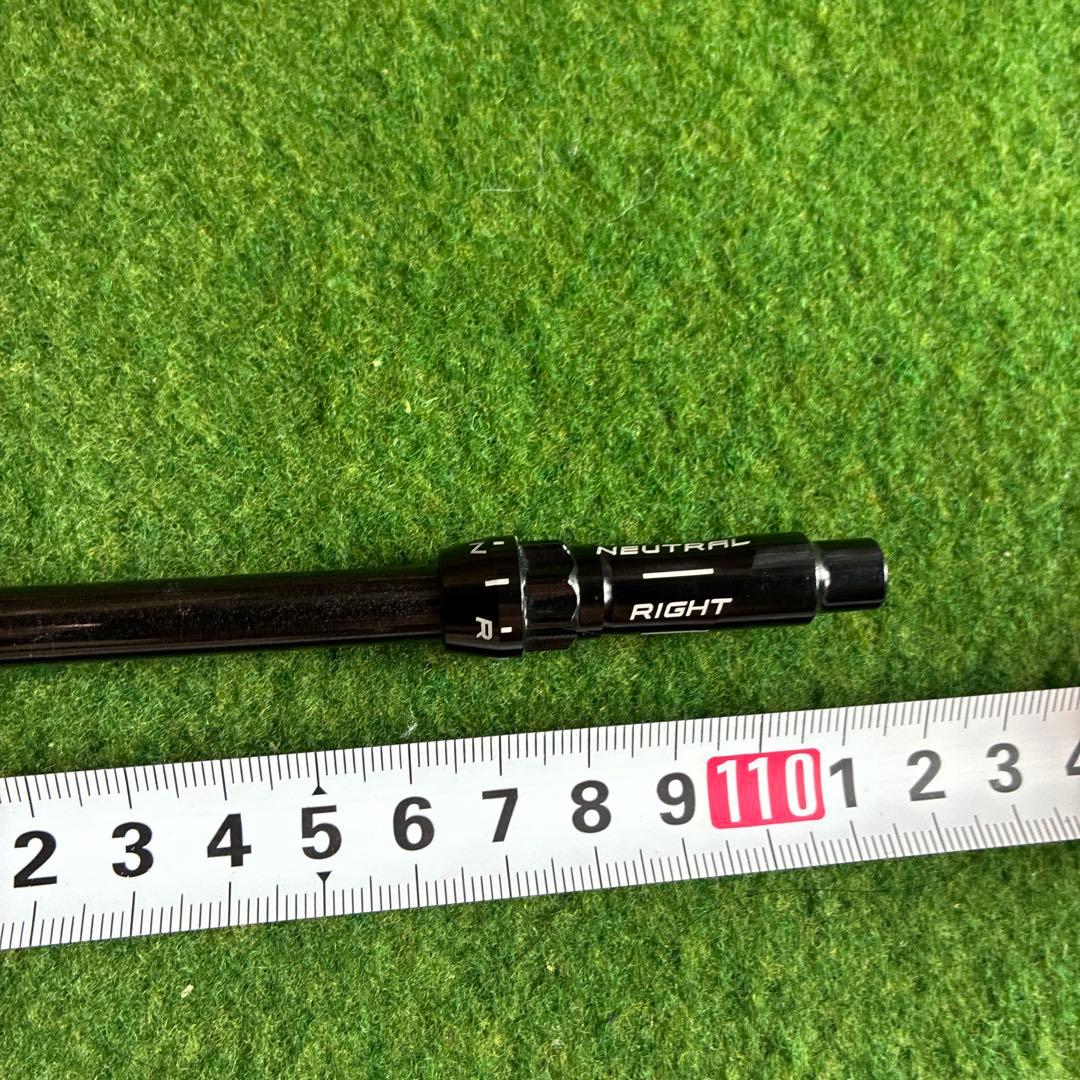 Ust Mamiya Shafts The Attas V2 6S