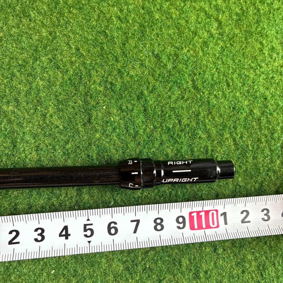 Ust Mamiya Shafts The Attas V2 6S