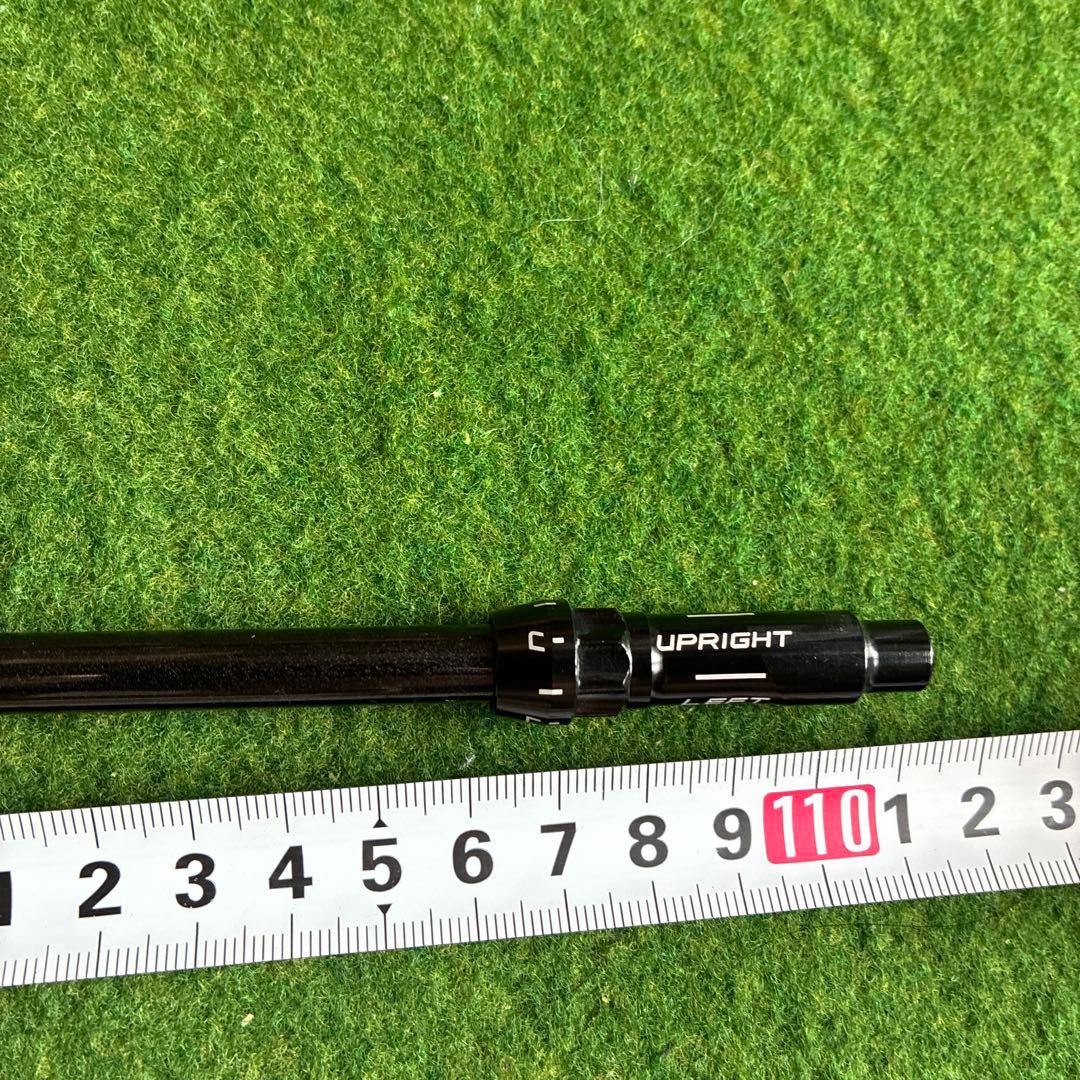 Ust Mamiya Shafts The Attas V2 6S