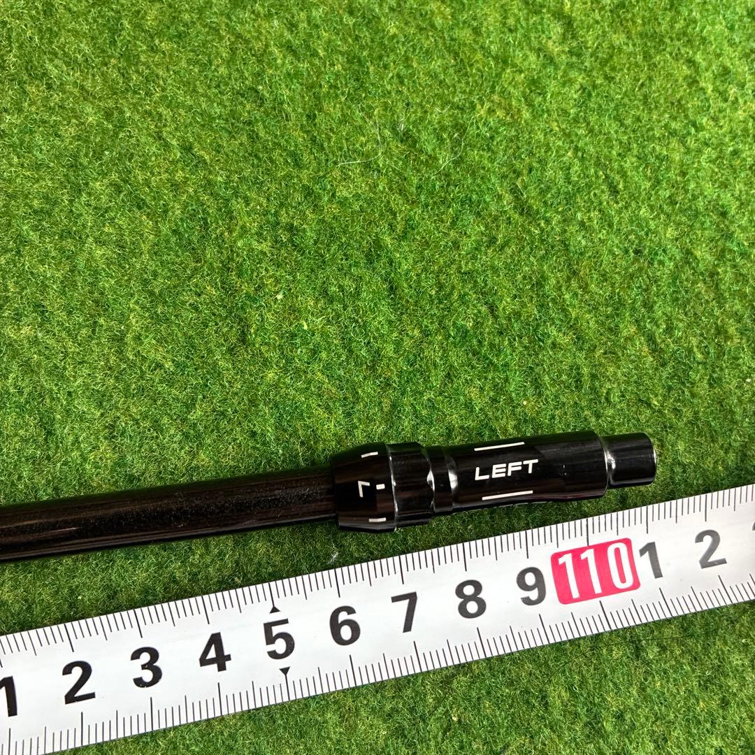 Ust Mamiya Shafts The Attas V2 6S