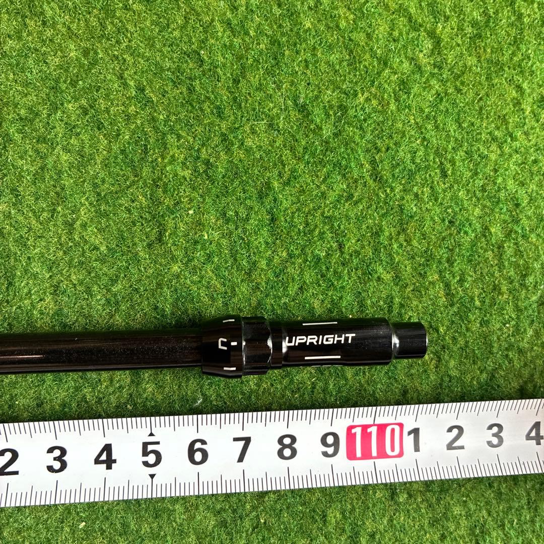 Ust Mamiya Shafts The Attas V2 6S