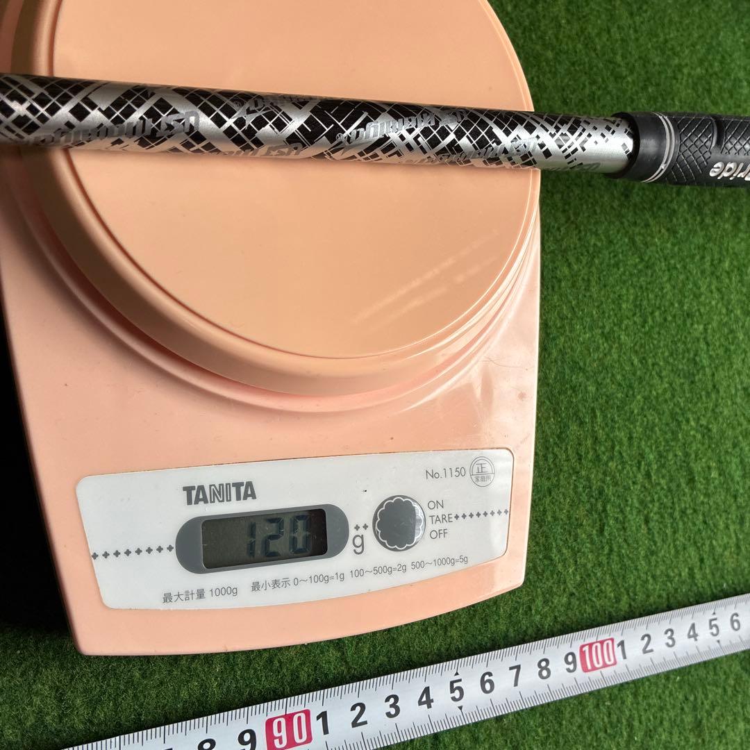 Ust Mamiya Shafts The Attas V2 6S