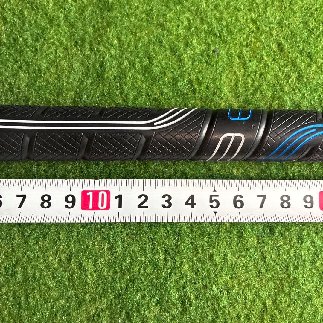 Ust Mamiya Shafts The Attas V2 6S