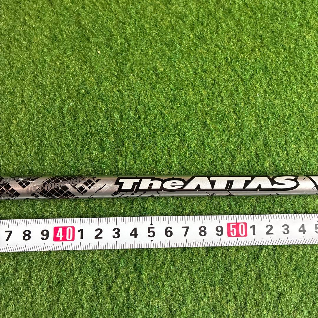 Ust Mamiya Shafts The Attas V2 6S