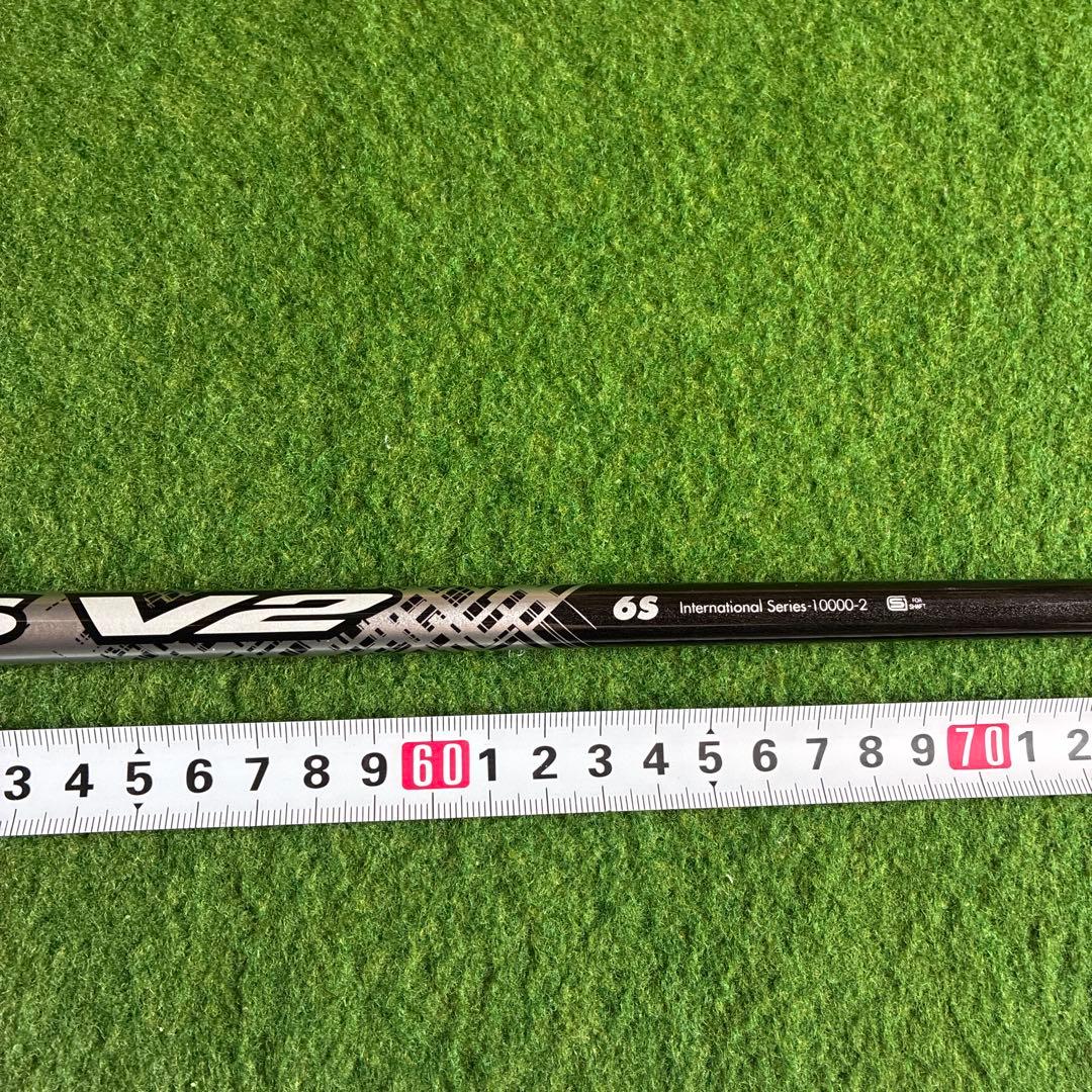 Ust Mamiya Shafts The Attas V2 6S