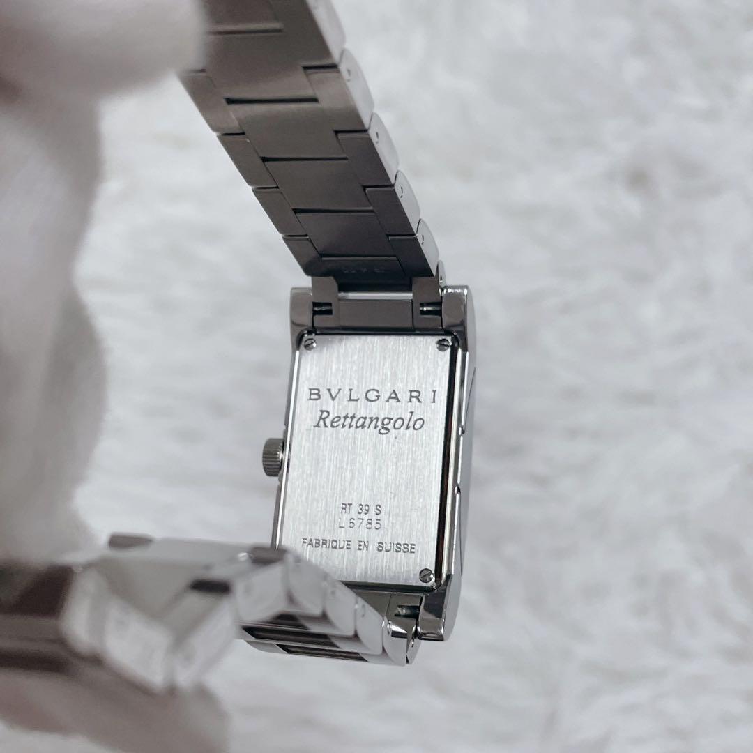 Bvlgari Quartz Watches