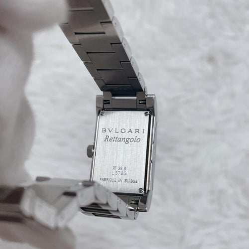 Bvlgari Quartz Watches