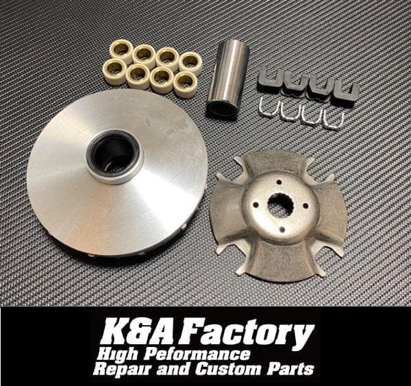 Yamaha Pulley 250