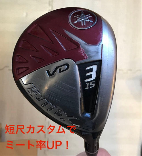 Fairway Woods Rmx Vd 3W 15 Yb60S