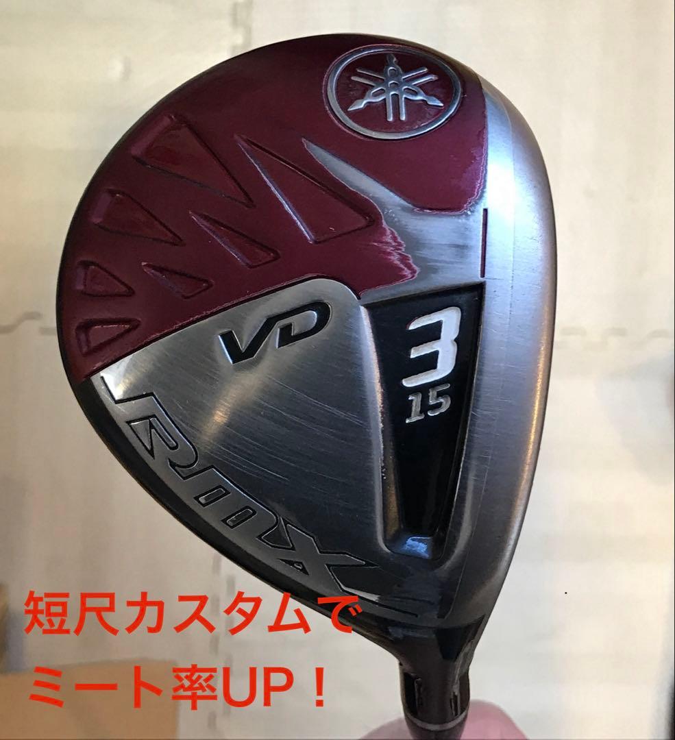 Fairway Woods Rmx Vd 3W 15 Yb60S